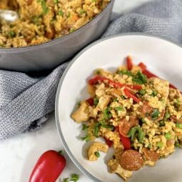 Chicken & chorizo paella - served in a bowl